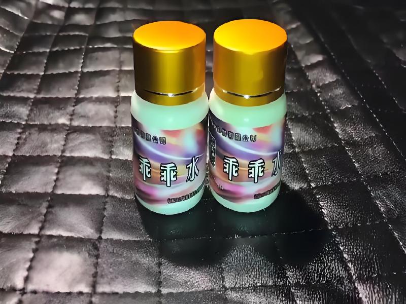 催药迷用6561-tl型号